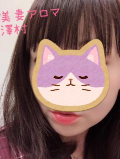 　体験◆駒田さん