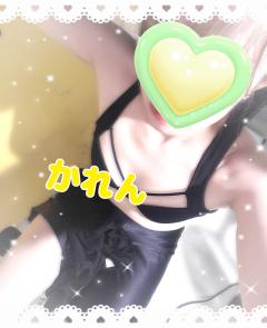 かれん♡karen | Relaxation spa Clover リラクゼーションスパ クローバー 