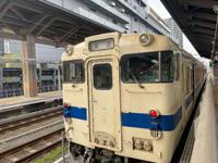 待ちナビ(福岡市) かのん