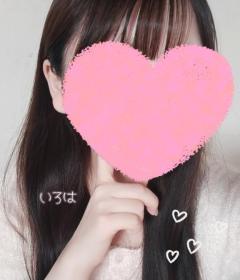 リラリラ　