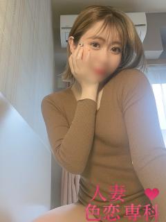 人妻色恋専科(宮崎市) 杉原はるひ