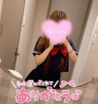 ほっこり