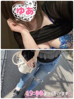 保険屋のおばちゃん(大分市) ゆあ