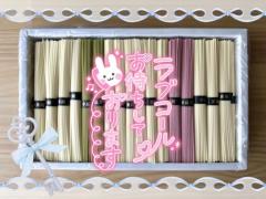 JaPON(大分市) 珠紀ﾀﾏｷ