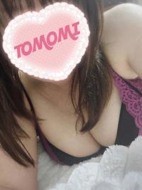 ママといっしょに　