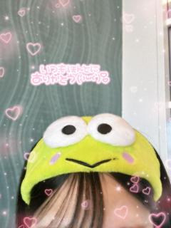 こすらぶ霧島店　