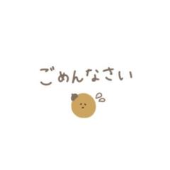 Buddy(大分市) こはる☆完全業界未経験☆