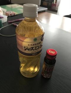 アルファ(大分市) みさき⭐︎⭐︎⭐︎