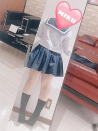 次回13時50分