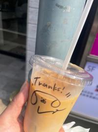  らら
