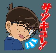 都城あなたの恋人