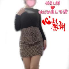 月花美人(大分市) あん◆鉄板!!若奥様♡ファン多数
