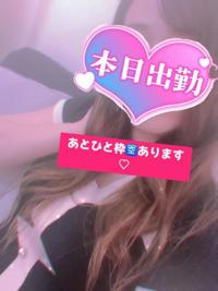TheGrandPhoenix(大分市) りりな※色気やばすぎ美人奥様
