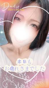 TheGrandPhoenix(大分市) ちり※空港系の貴賓さ