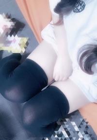 しゅっ