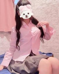 向かいます