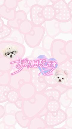  雫(しずく)フェラ大好きエロ新人