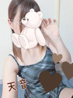 Kさまへ💌💕