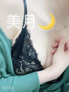 MANIN-ONREIマン淫御礼(大分市) 美月（みづき）極上美女