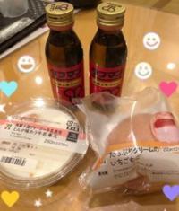 待ちナビ(福岡市) れいこ