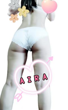 Liberty(リバティ)(沖縄市) あいら(復帰)AIRA
