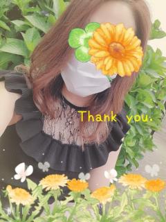  しずか