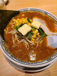 ご主人様いらっしゃい 大分店(大分市) ひかり♡モデル体型