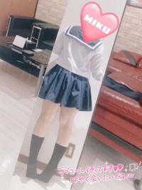 次回11時20分