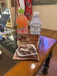待ちナビ(福岡市) みゆ