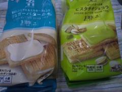 Spica(すぴか)(延岡市) あおい★極上蜜たっぷり