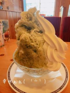 ラブ♡エル霧島店　