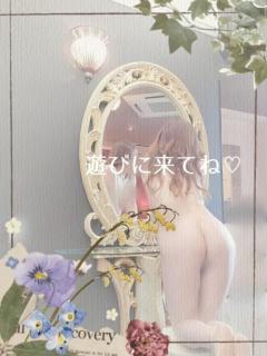 La Rouge（中津市） 紅音【あかね】
