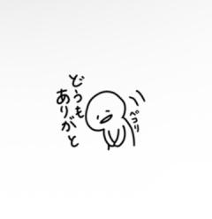 都城あなたの恋人