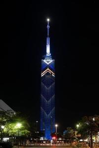 待ちナビ(福岡市) ななみ