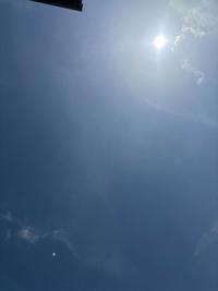 待ちナビ(福岡市) ひろか
