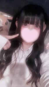 しゅっ