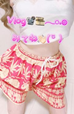  凛杏【りあん】