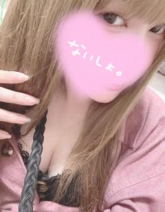  花梨ｶﾘﾝ