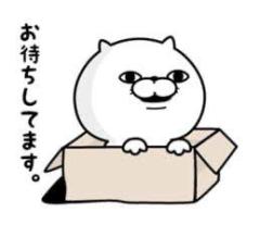  niko【にこ】