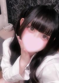 しゅっ