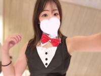 しゅきん