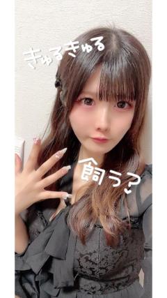 即生専門店ゴッドパイ(福岡市) ななみ♡驚愕のGカップ美女♡