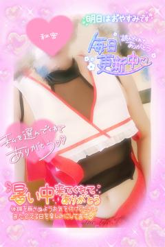 好きなコス♡♡