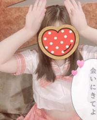 本日のご予約状況になります