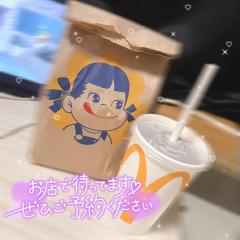 朝マック??