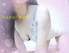 昨日のお礼?