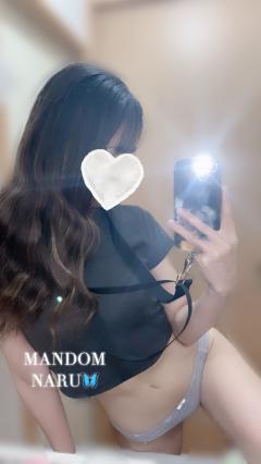 MANDOM マンダム(沖縄市) ♡ナル♡洗体コース