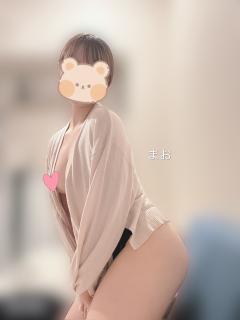 MANDOM マンダム(沖縄市) ♡まお♡洗体＆オイル