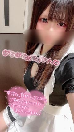 即生専門店ゴッドパイ(福岡市) ななみ♡驚愕のGカップ美女♡