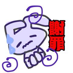 CLUB LUMINE　新人・usy【うさ】